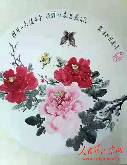 ������������Ʒ