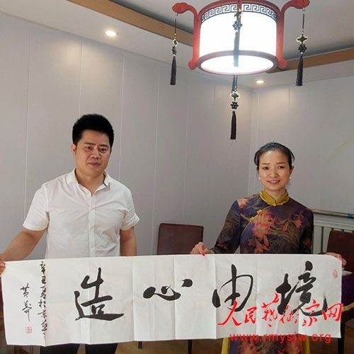 八雅文化产业联盟采风团走进北京六福家宴 八雅文化产业联盟采风团走进北京六福家宴