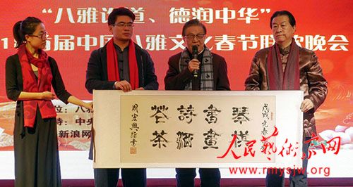 ��������ѧ���������š���̨�����罫���౱��