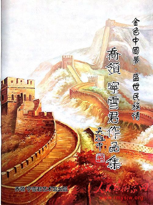 ���죺�ٹ۶�ʦ����д����и�