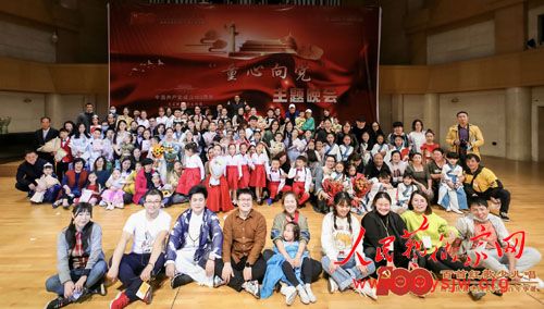 �����׺���ٶ�������ʽ�����ߡ�ͯ���򵳡����������ᡱ�ھ��ɹ��ٰ�