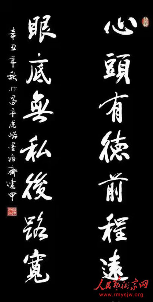 ŷ����ʯ����ӡ����������鷨��Ʒ����