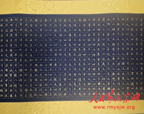 ŷ����ʯ����ӡ����������鷨��Ʒ����