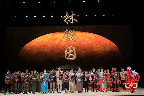 非遗满绣非遗昆曲再度联袂精彩演绎《林徽因》大剧 非遗满绣非遗昆曲再度联袂精彩演绎《林徽因》大剧