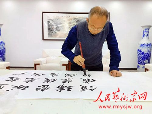 �����鷨�����в�Ϊһ�߸ɲ�ְ���Ӻ���ī���鷨