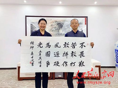 �����鷨�����в�Ϊһ�߸ɲ�ְ���Ӻ���ī���鷨