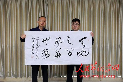 �����鷨�����в�Ϊһ�߸ɲ�ְ���Ӻ���ī���鷨