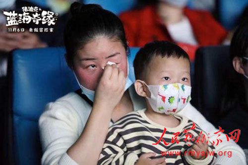 ���Ӷ�����Ӱ�����Ͽ�֮������Ե��11��6����ӳ