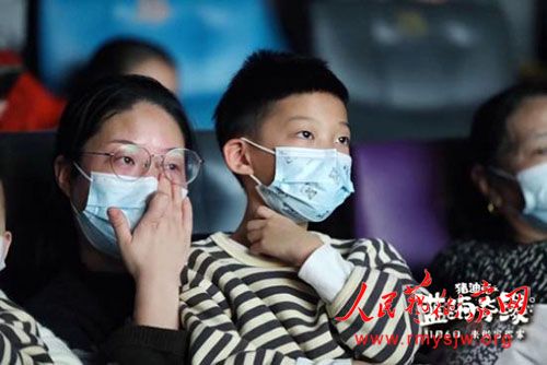 ���Ӷ�����Ӱ�����Ͽ�֮������Ե��11��6����ӳ