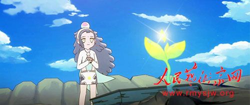 ���Ӷ�����Ӱ�����Ͽ�֮������Ե��11��6����ӳ