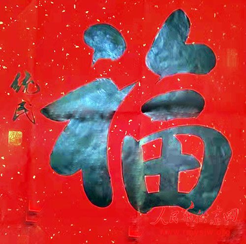 ��ͳ���鷨��Ʒ����