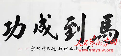 ��ͳ���鷨��Ʒ����