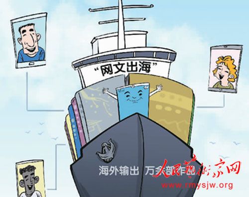 �й�������ѧ�г���ģȥ���249.8��Ԫ