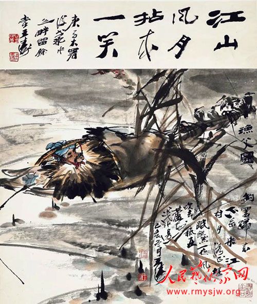 ��֪��ī�����������й�����������չ���ڹ����ٰ�