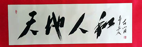 ��С���鷨��Ʒһ��