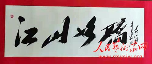 ��С���鷨��Ʒһ��