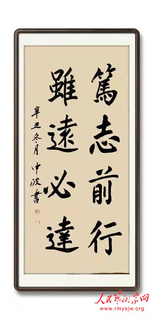 �ص���ʮ�Ž�����ȫ�ᡬ�й����ѧ��Ұ��ʫ�����в�ʫ���顢����Ʒר��