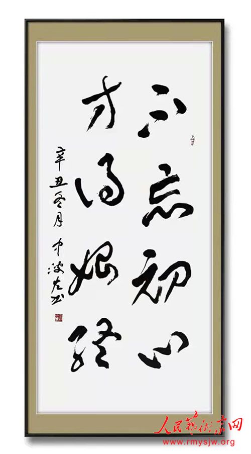 �ص���ʮ�Ž�����ȫ�ᡬ�й����ѧ��Ұ��ʫ�����в�ʫ���顢����Ʒר��