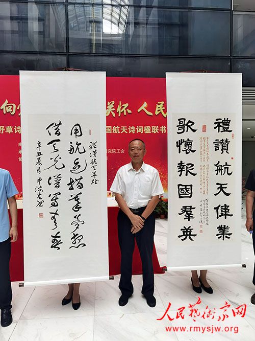 �ص���ʮ�Ž�����ȫ�ᡬ�й����ѧ��Ұ��ʫ�����в�ʫ���顢����Ʒר��