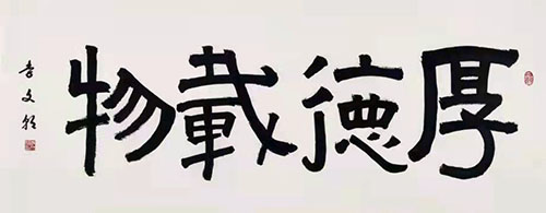 ���ĳ������鷨��Ʒ����