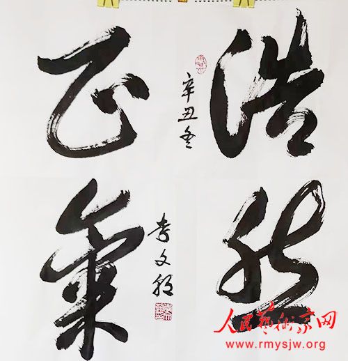 ���ĳ������鷨��Ʒ����