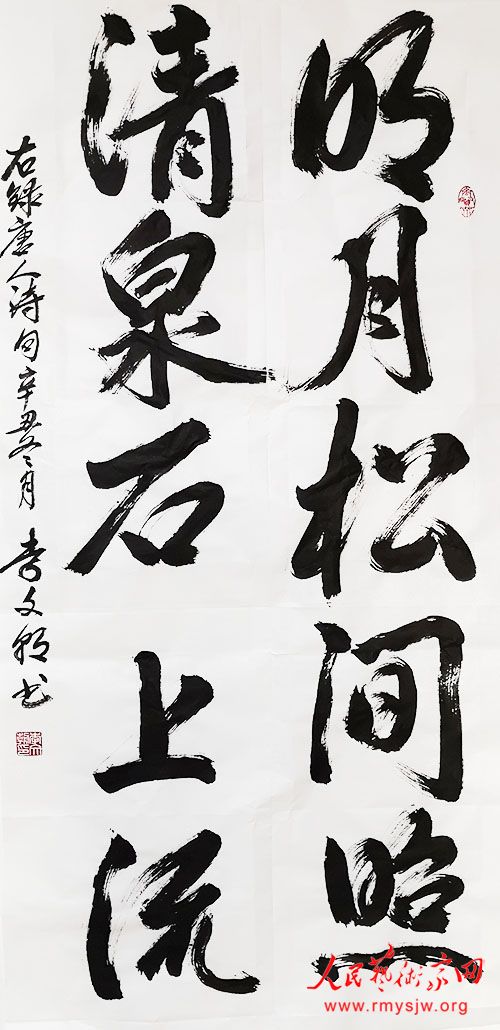 ���ĳ������鷨��Ʒ����