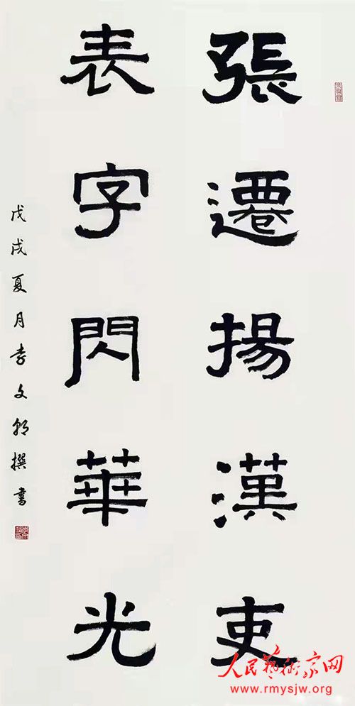 ���ĳ������鷨��Ʒ����