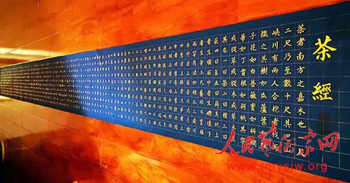 �й��鷨��Э���Ա����鷨��Ʒ����