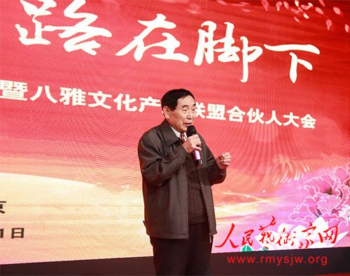 �����Ļ�����������߰����Ļ���ҵ���˺ϻ��˴���ھ��ٰ�