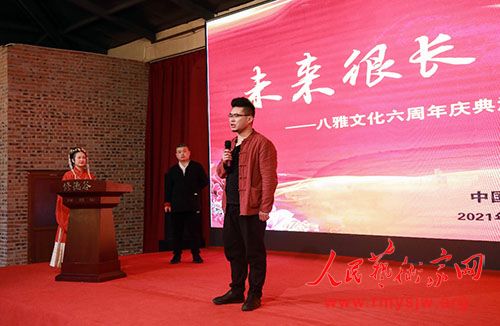 �����Ļ�����������߰����Ļ���ҵ���˺ϻ��˴���ھ��ٰ�