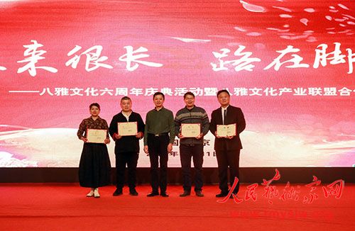 �����Ļ�����������߰����Ļ���ҵ���˺ϻ��˴���ھ��ٰ�