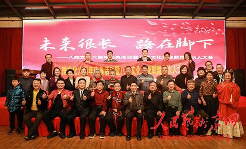 �����Ļ�����������߰����Ļ���ҵ���˺ϻ��˴���ھ��ٰ�