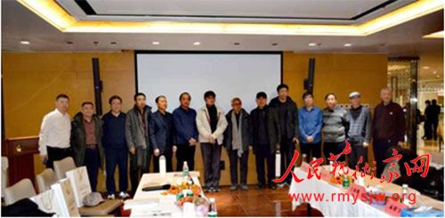 吕国英《“气墨灵象”艺术论》学术研讨会举行 传承中华美学精神 创造新的审美范畴 吕国英《“气墨灵象”艺术论》学术研讨会举行 传承中华美学精神 创造新的审美范畴