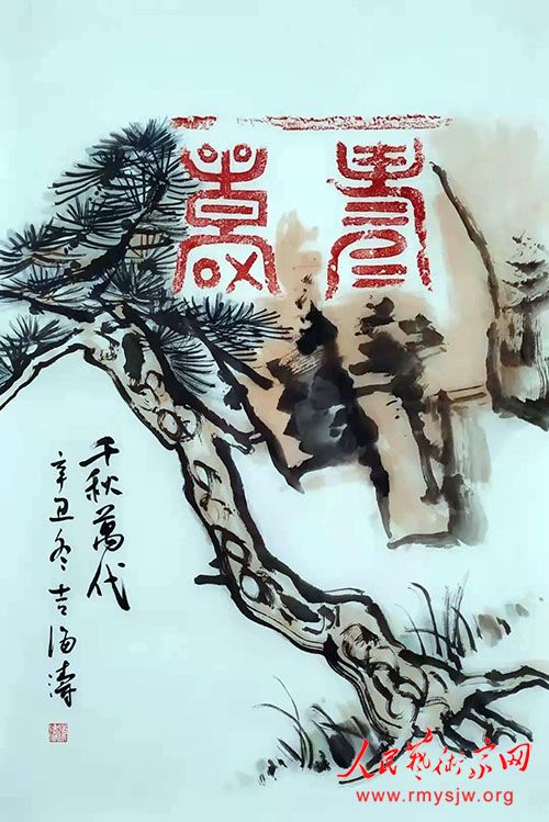 �����飺�������Ƭ�����ֻ滭��