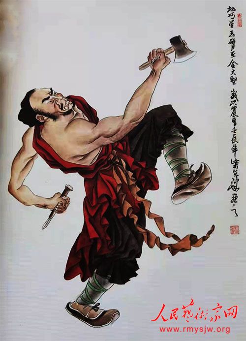 中国美协 中国书协会员柴京津书画作品清赏