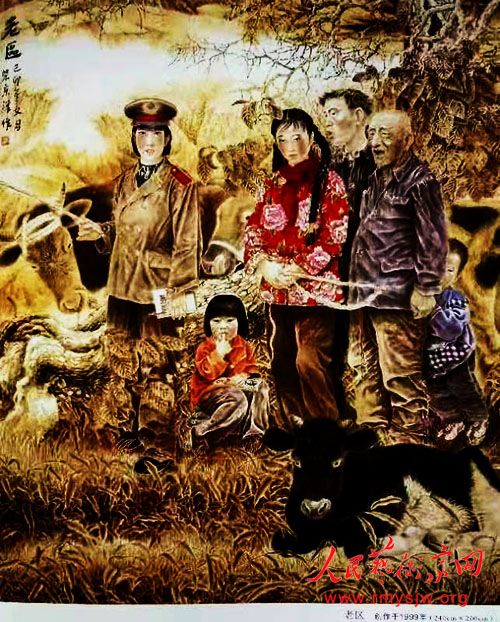中国美协 中国书协会员柴京津书画作品清赏