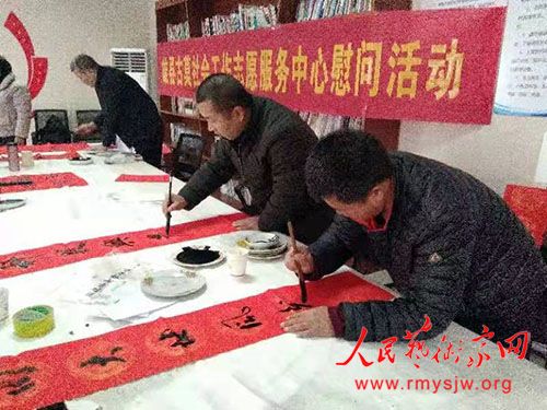 �۰��������ع�Ī����ǰϦ���硰�͸����ʹ���