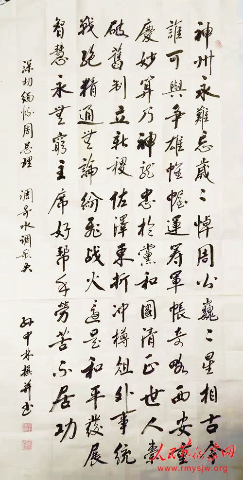 �������ڣ��Ϲ����ᣨԭ����