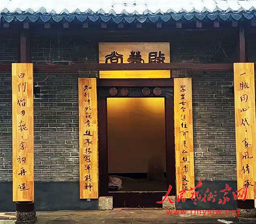 �������͹ھ���