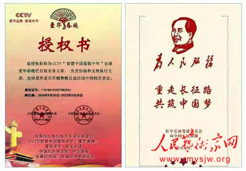 ������������Ա�Ų������������