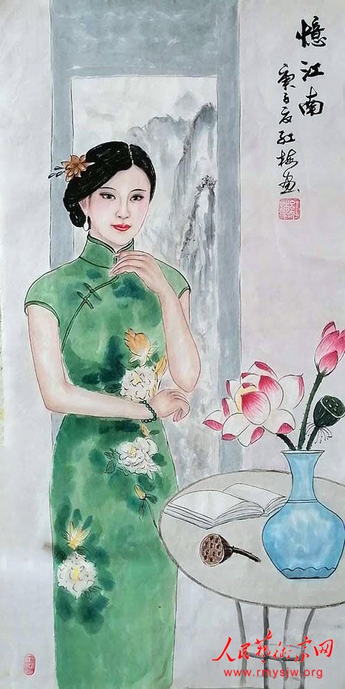 ����Ӣ���ﻭ����