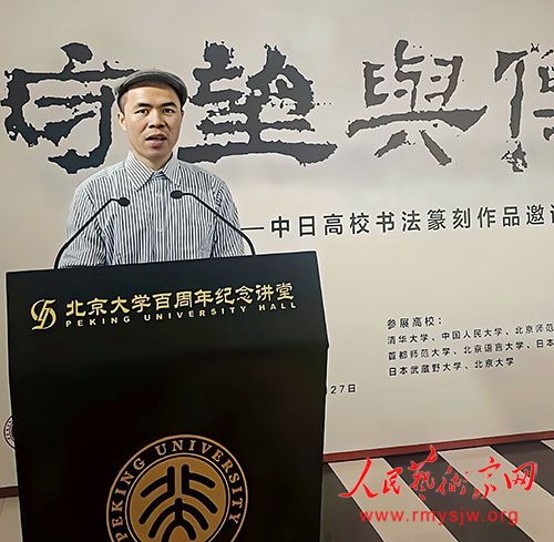 ʯ����������Ʒ����