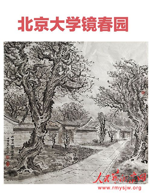 ʯ����������Ʒ����