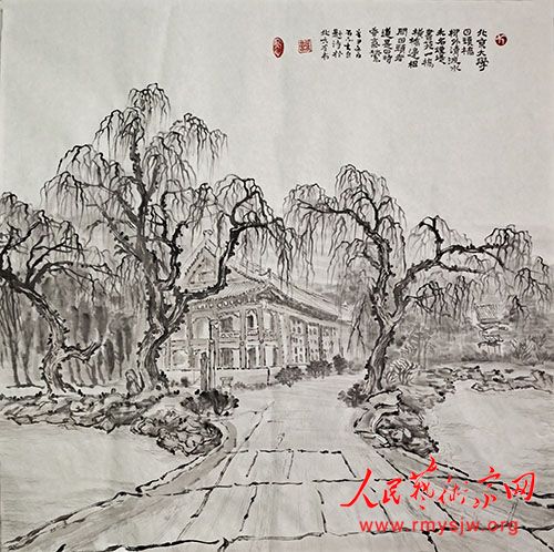 ʯ����������Ʒ����