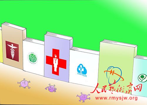 �����¹������黭�����ж��������������������Ʒչ��