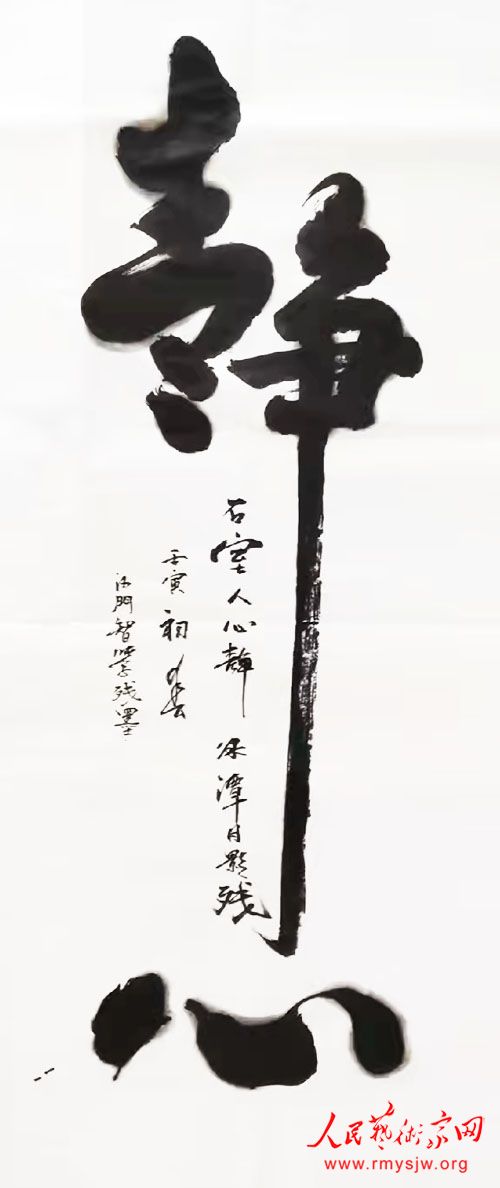 �й������Э���¡�������ѧ�黭��Ʒչ��