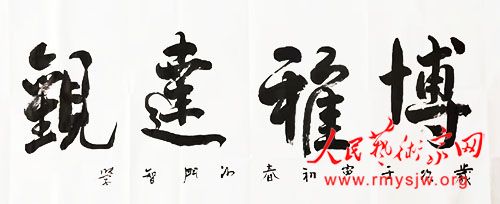 �й������Э���¡�������ѧ�黭��Ʒչ��