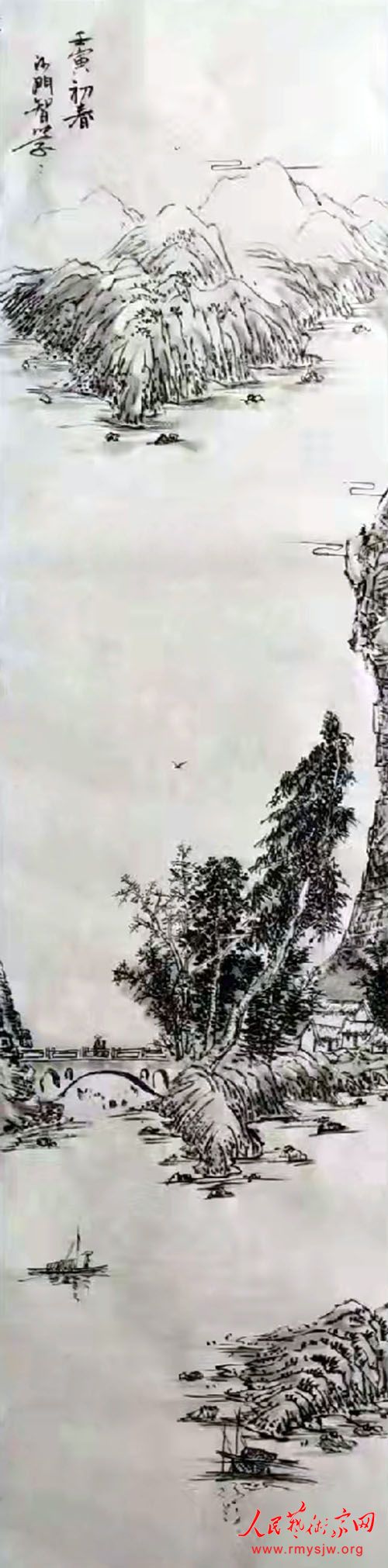 �й������Э���¡�������ѧ�黭��Ʒչ��