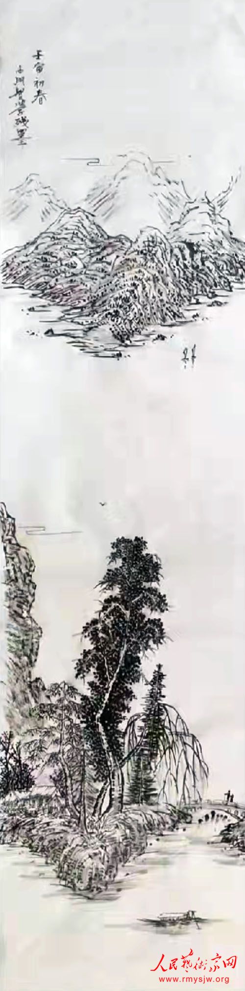 �й������Э���¡�������ѧ�黭��Ʒչ��