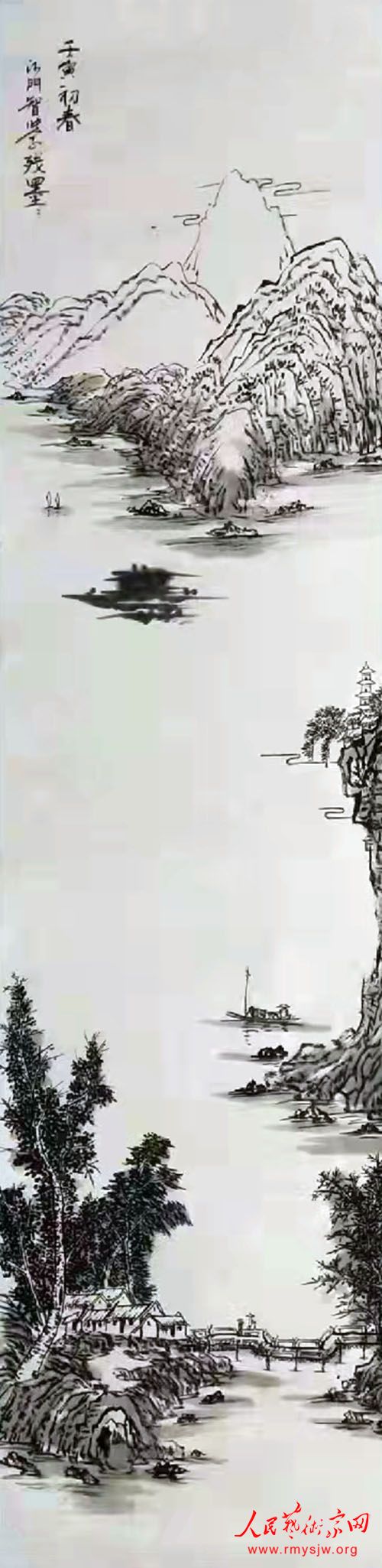 �й������Э���¡�������ѧ�黭��Ʒչ��